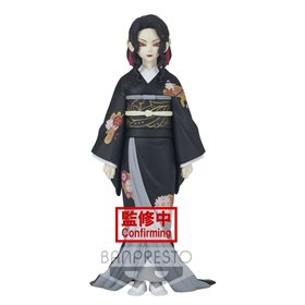 Figura banpresto kimetsu no yaiba demon muzan kibutsuji vol 5