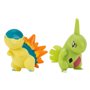 Pack de 2 figuras jazwares pokemon battle cyndaquil & larvitar 5 cm